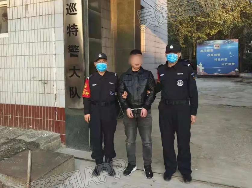 运城警方在禹都抓获一名盗墓贼“j9九游会官方登录”(图1)