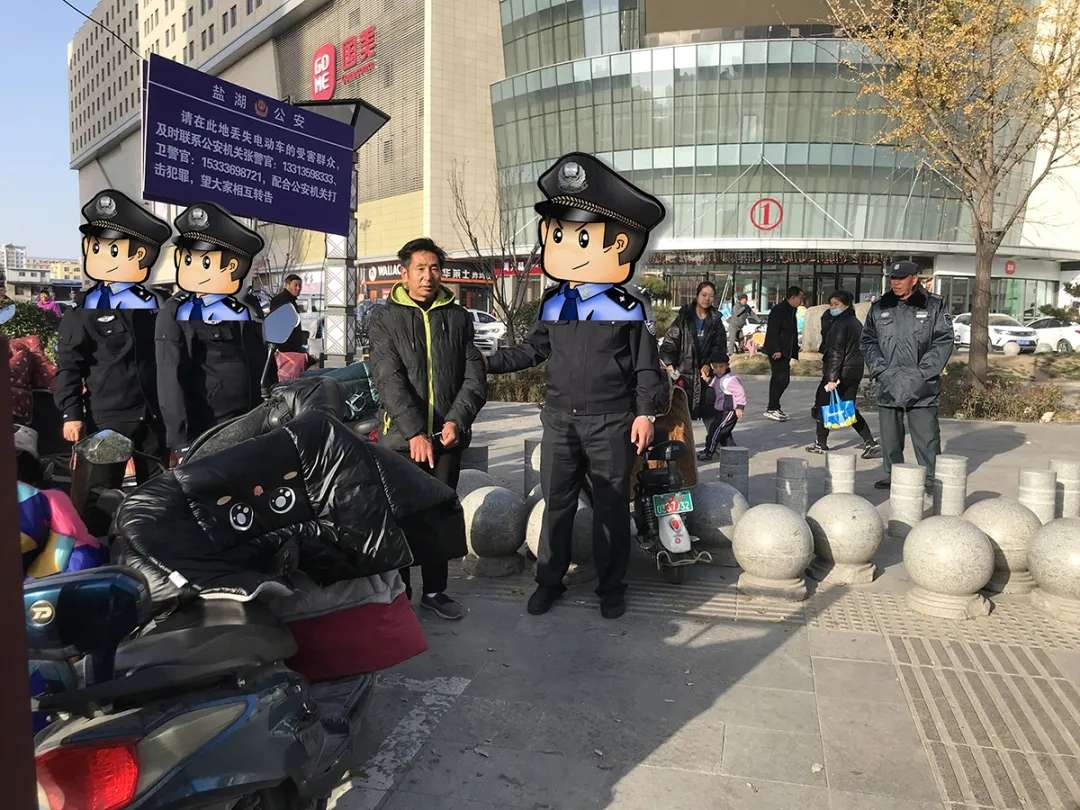开元体育官网登录入口_运城！男子盗窃电动自行车，当场被抓！(图2)