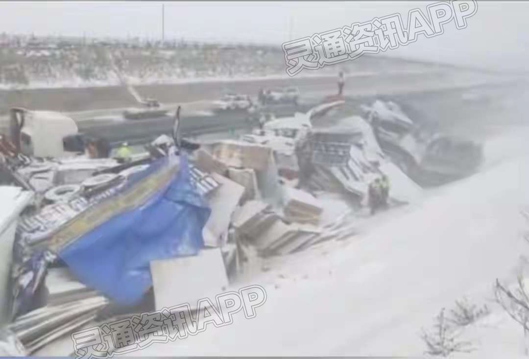 云开·全站APPkaiyun-降雪致内蒙古荣乌高速9车连撞，应急局：3人死亡8人情况不明(图1)