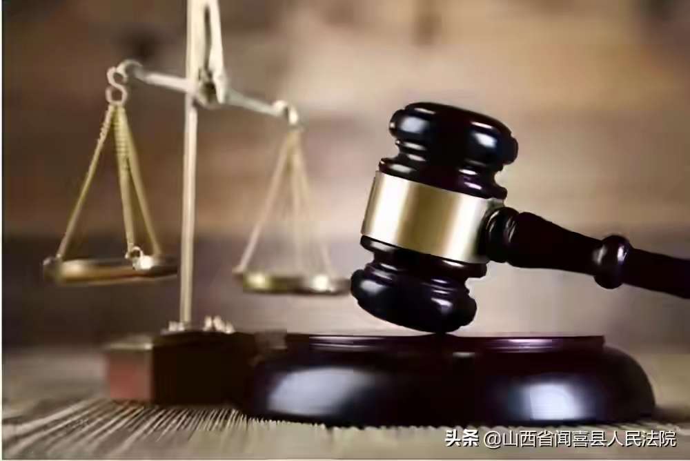 闻喜首起袭警案判了！一醉酒男子袭警被判刑九个月|泛亚电竞官方入口(图2)