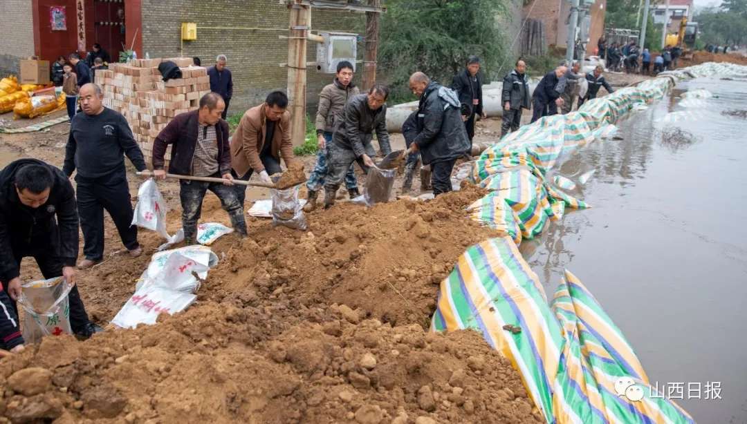 雷火电竞在线登录官网：汾河新绛段遭遇近40年来最大洪峰！汾河堤坝已加固加高13.7公里(图2)