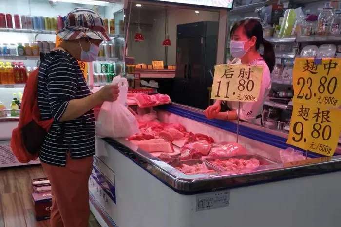 猪肉价格回归10元！国庆大口吃肉啦！“im电竞”(图3)