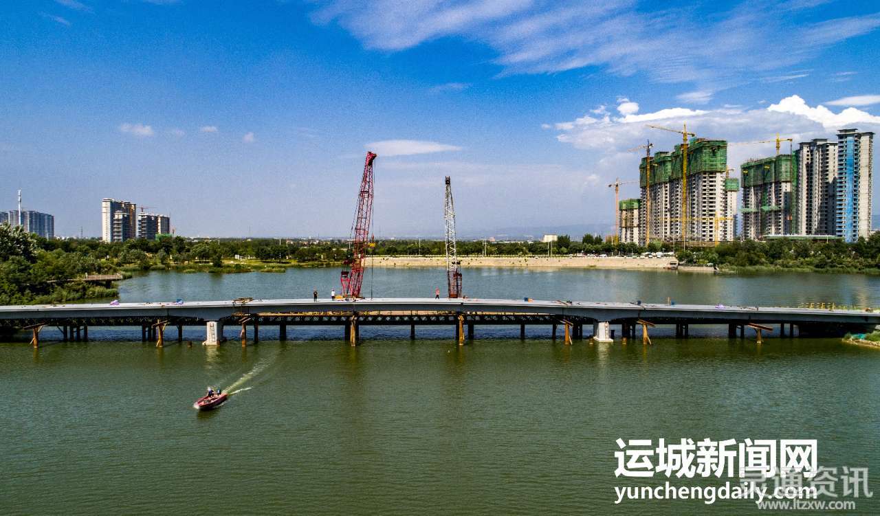 禹都公园景观桥合龙,预计9月底全面投入使用