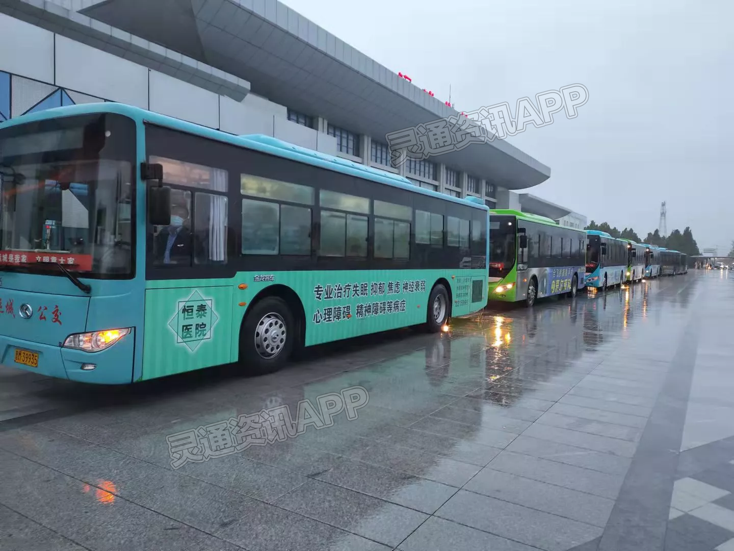 运城公交紧急调派8辆公交车，连夜疏散运送300余名乘客‘江南JN体育登录入口’(图3)