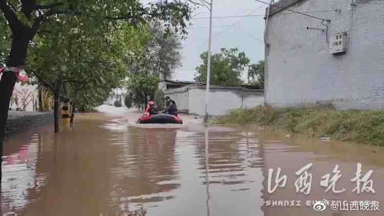 祁县：一村庄被淹 消防携手民间救援队救出11人‘雷火电竞官方网站’