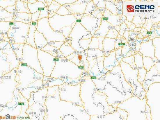 bat365在线官网登录入口|四川泸县发生6.0级地震，已致2死3伤，泸州市已启动一级应急响应