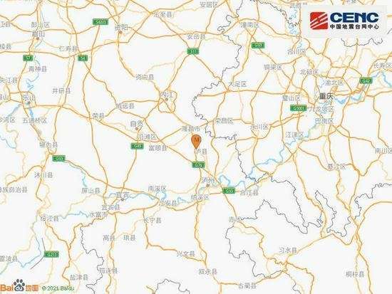 四川泸县发生6.0级地震，已致2死3伤，泸州市已启动一级应急响应“江南JN体育登录入口”(图1)