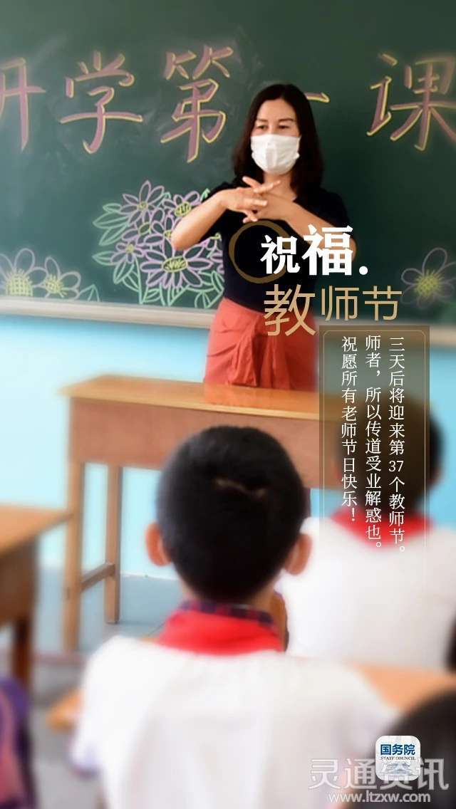 今日白露 ！“露凝而白也”，仲秋时节开始了|雷火电竞在线登录官网(图8)