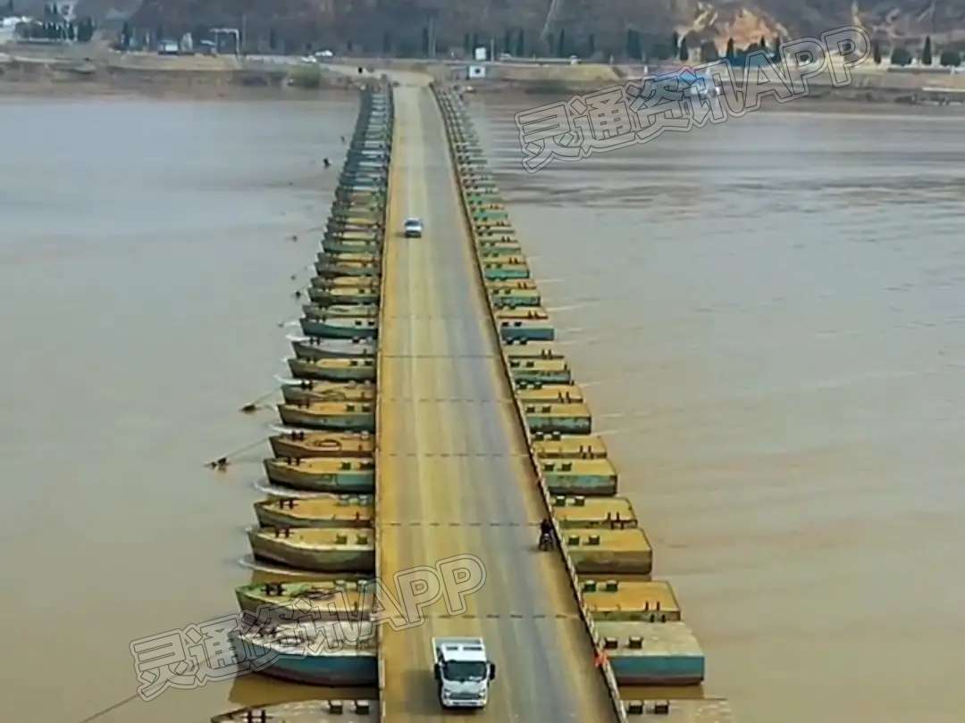 紧急通知！因降雨影响，运城临猗县浮桥拆除，封闭通行！：天博·体育登录入口