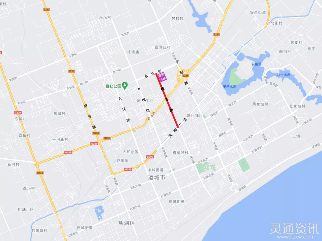 【泛亚电竞】运城市中心最后一条南北“断头路”计划10月开工，将跨南同蒲铁路和机场大道！(图5)