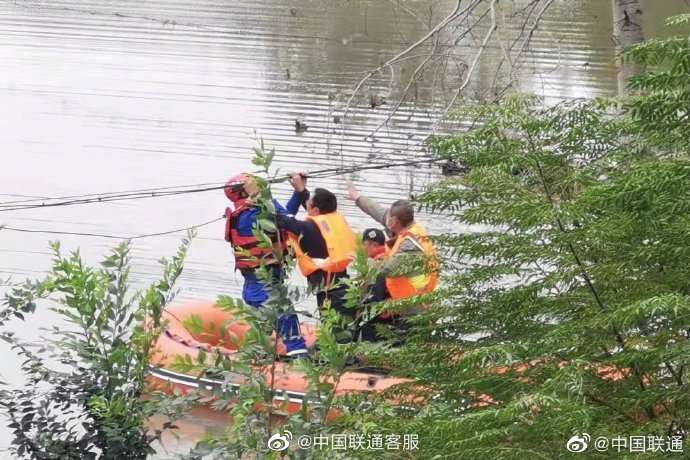 雷火电竞在线登录官网_河水决堤冲断光缆！运城联通守好通信防线(图2)