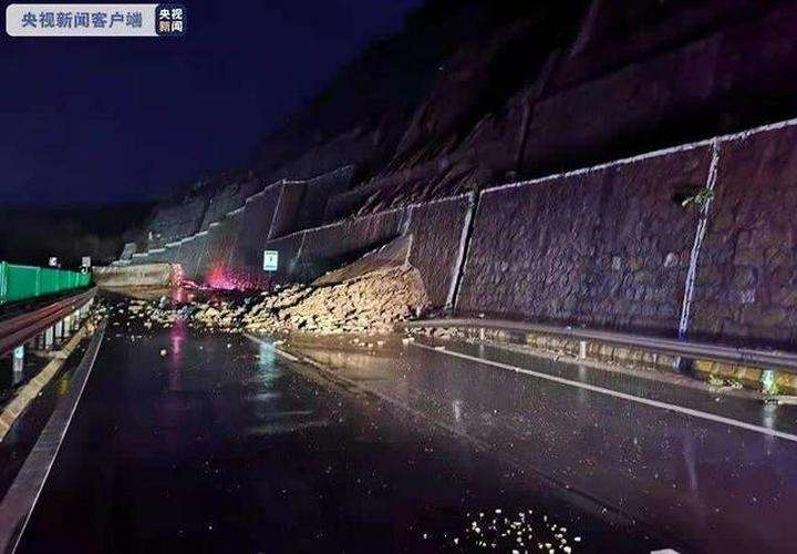 kaiyun官方网站|降雨持续！山西2处高速公路发生山体滑坡，部分路段临时封闭