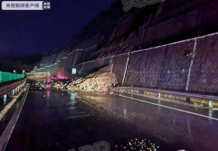 降雨持续！山西2处高速公路发生山体滑坡，部分路段临时封闭【Kaiyun官方网】