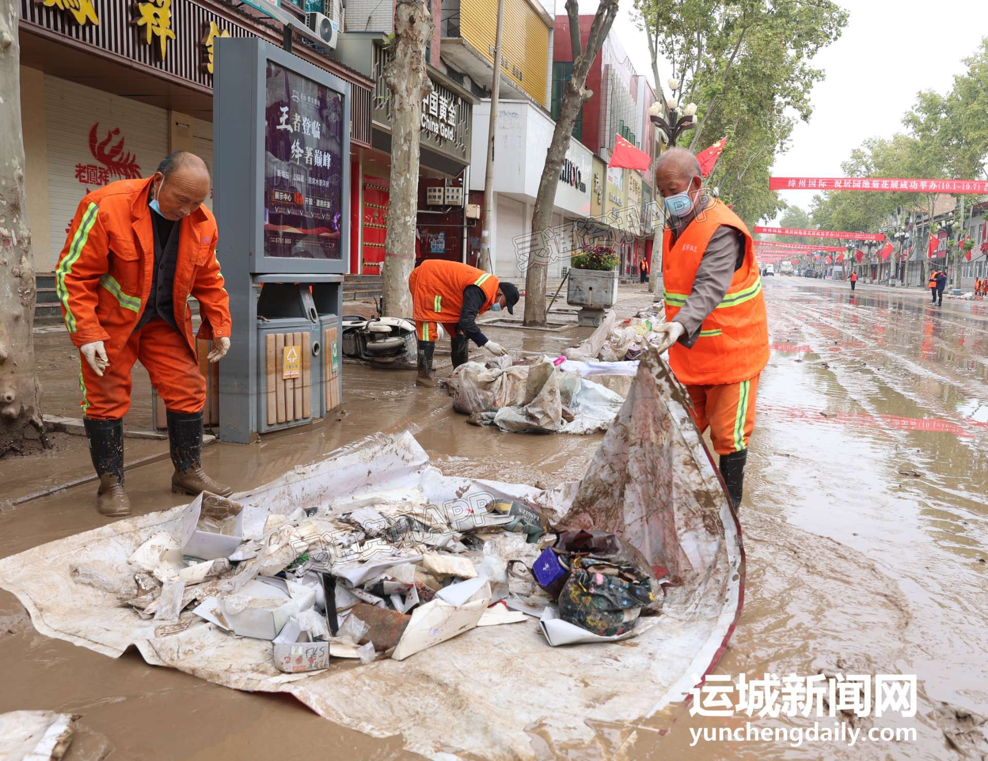 新绛县清理道路淤泥，恢复群众正常生产生活秩序‘澳门新莆京游戏app’(图4)