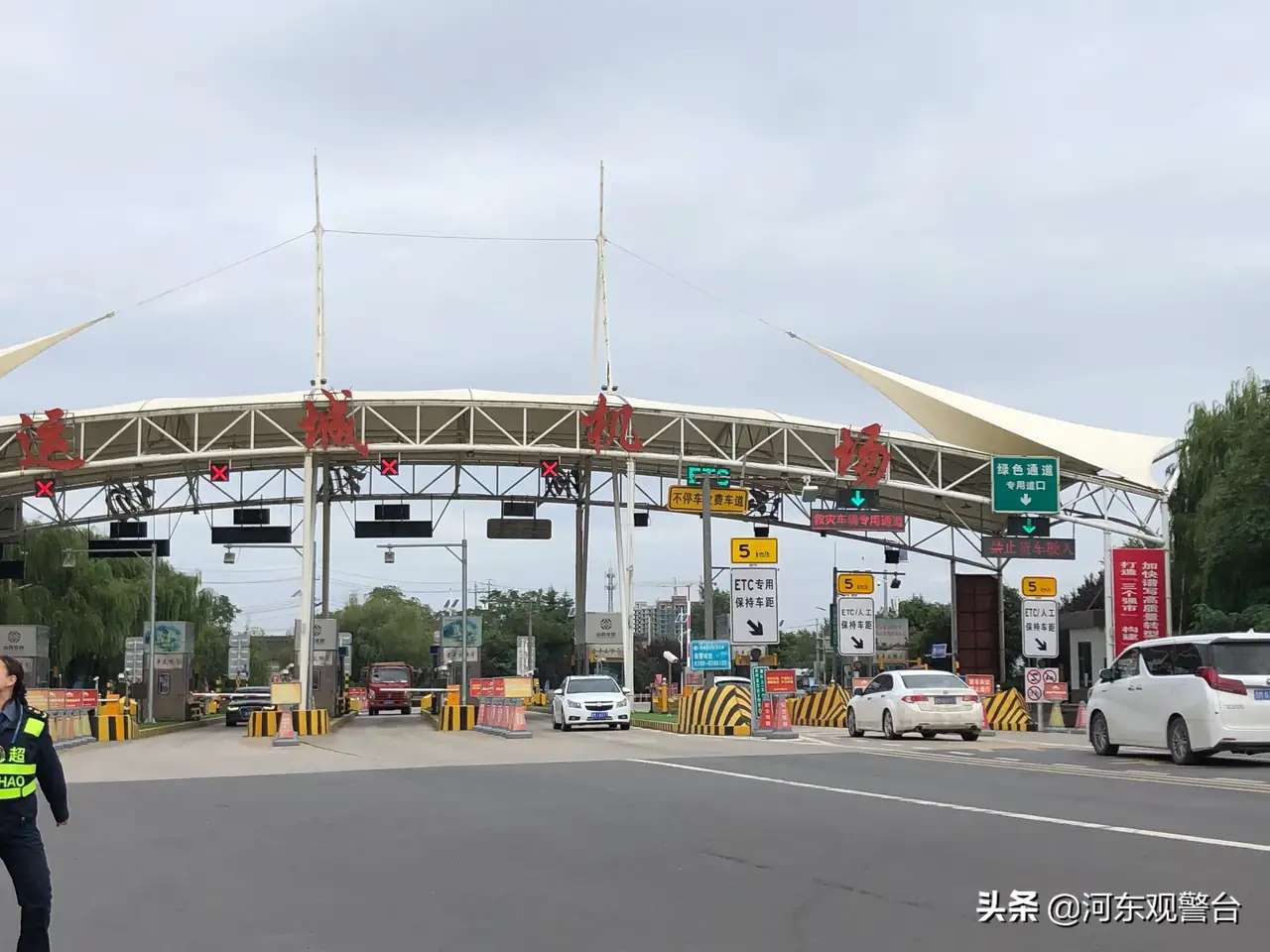 直击现场！运城机场高速口已开通救灾专用通道_kaiyun官网