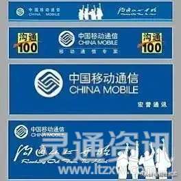 曝光！运城市龙翔工业技术学校强制高一新生交100元办手机卡-hq体育官网(图3)
