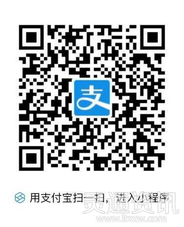 ag九游会官网登录_运城市中心医院官方小程序上线！精准挂号、减少排队、线上缴费...看病就医更方便~(图7)