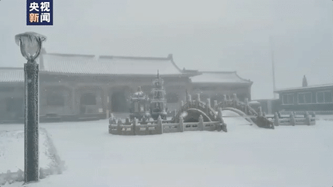 ‘九游会j9网站首页’北京、河北、山西局地下雪啦！大地瞬间换上冬装(图7)