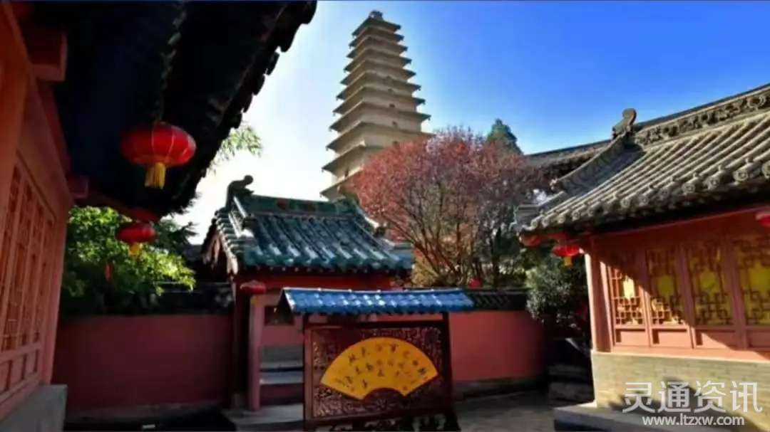 好消息！9月10日全国教师免费游鹳雀楼、普救寺，随行人员半价优惠！【泛亚电竞官方入口】(图2)