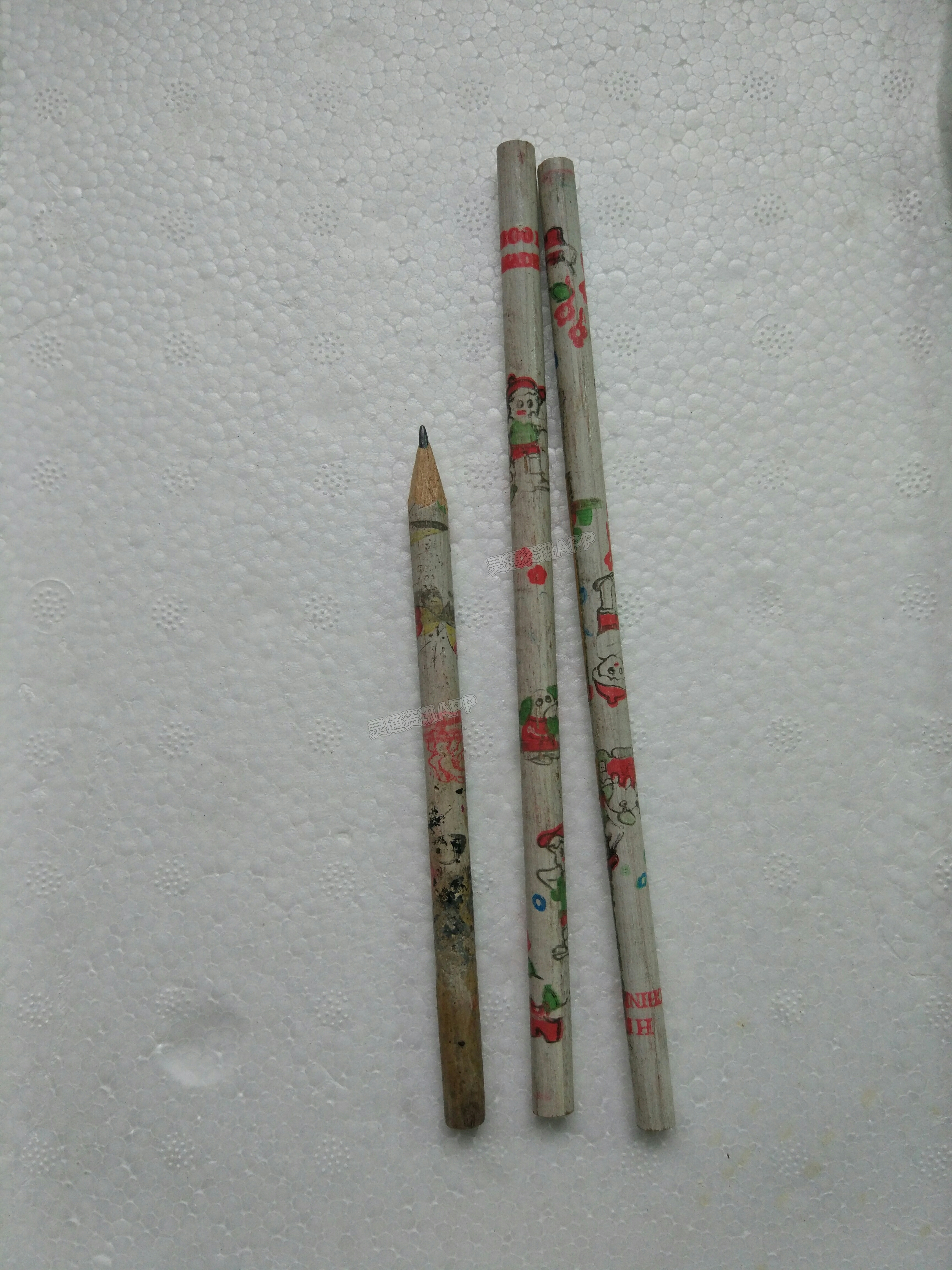 保存了二十年前的铅笔，大家还有吗“南宫娱乐官网”(图1)