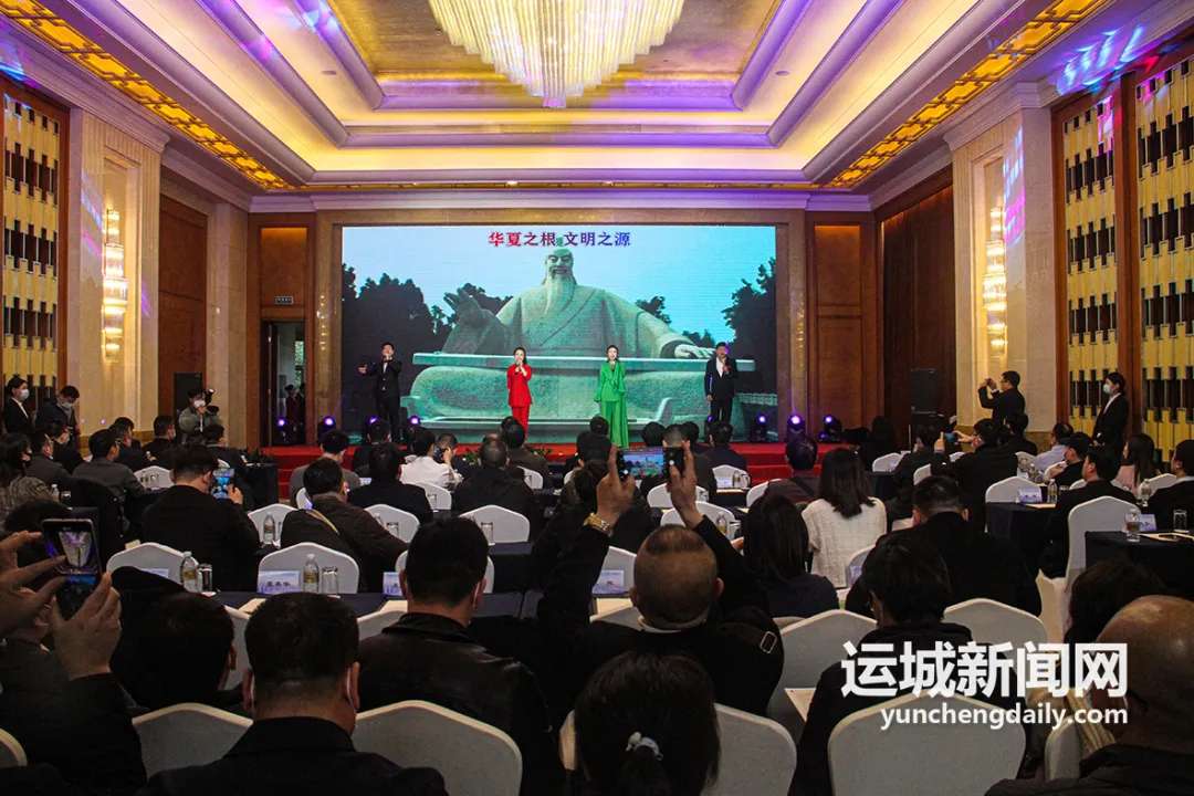 现场签约35亿元！运城文旅项目（上海）招商推介会成功举办：环球体育官网网站入口(图2)