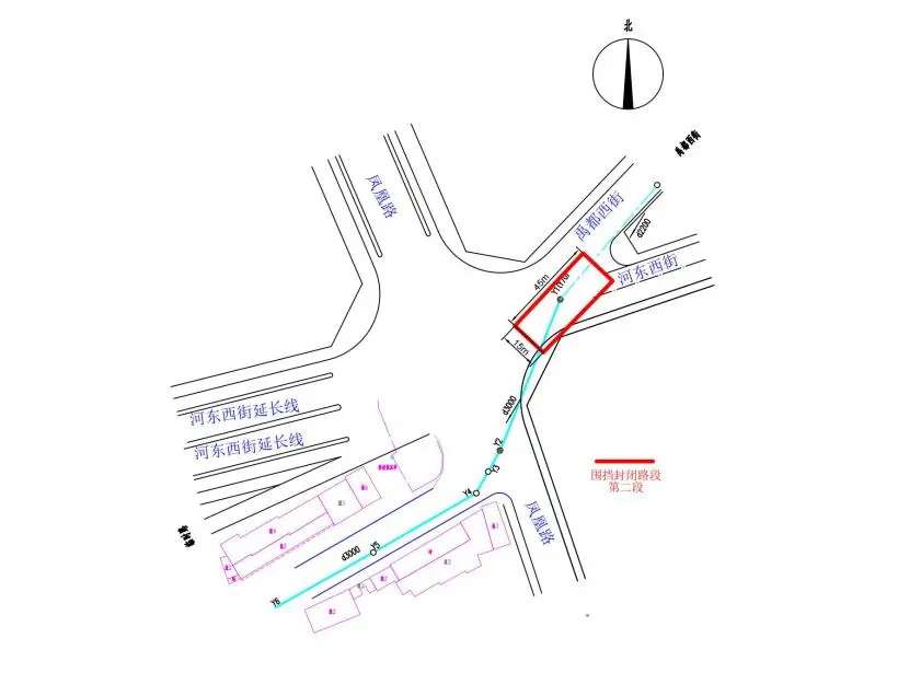 雷火电竞官方网站：注意啦！双桥路六叉路口道路封闭施工期间实施交通管制(图2)
