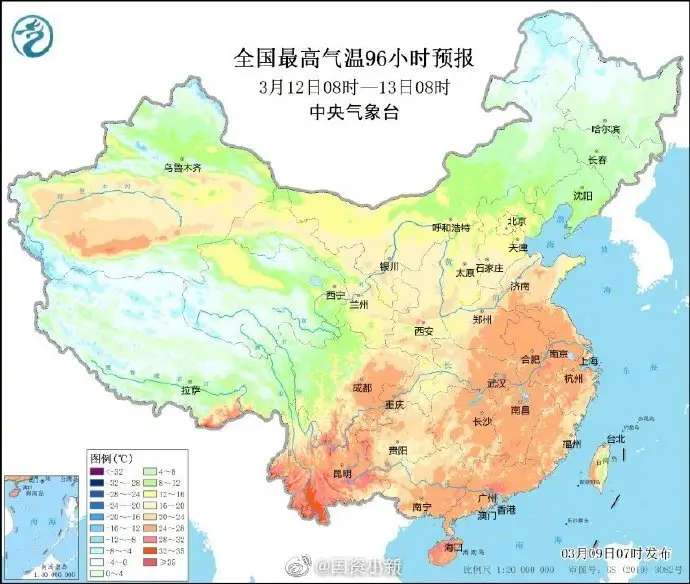 ‘泛亚电竞’全国开启乱穿衣模式(图4)