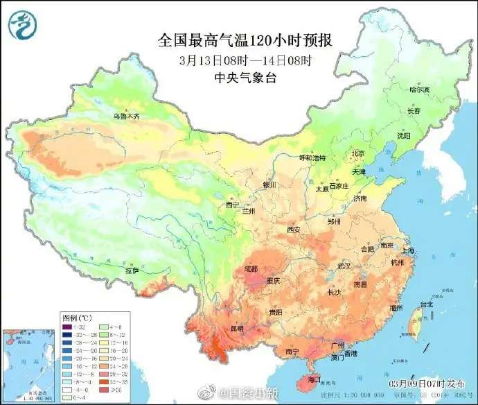 全国开启乱穿衣模式【im电竞官方网站入口】(图5)