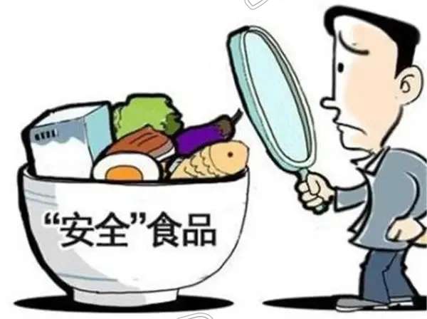 “澳门永利老网址登录入口”我市面向社会招募食品安全志愿服务者(图2)