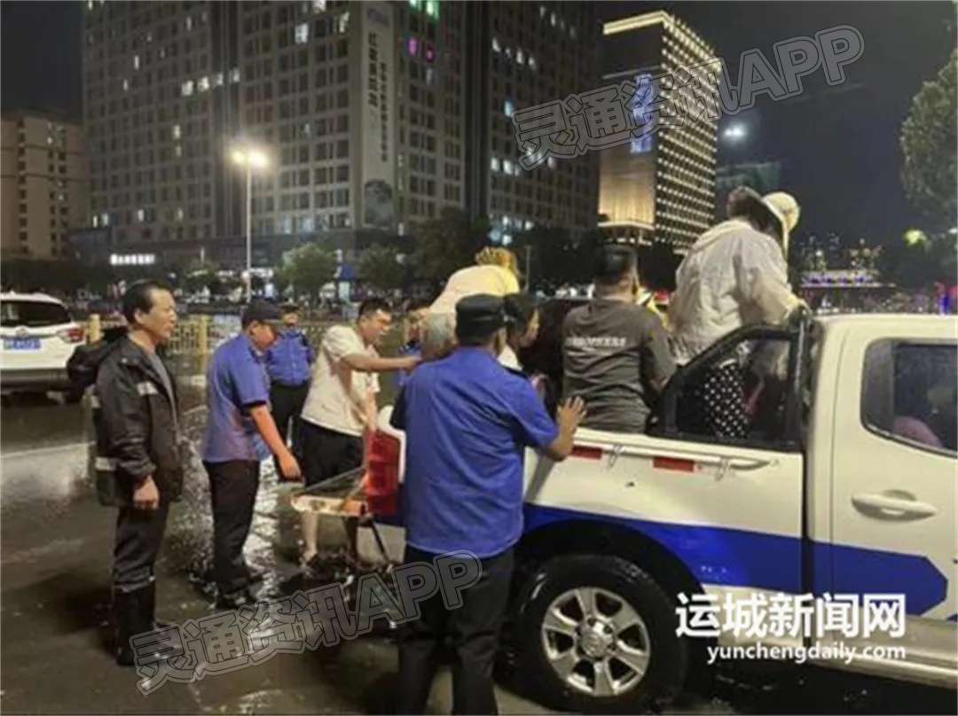 我市修订完善中心城区突发性强降雨排涝应急预案‘im电竞’(图3)