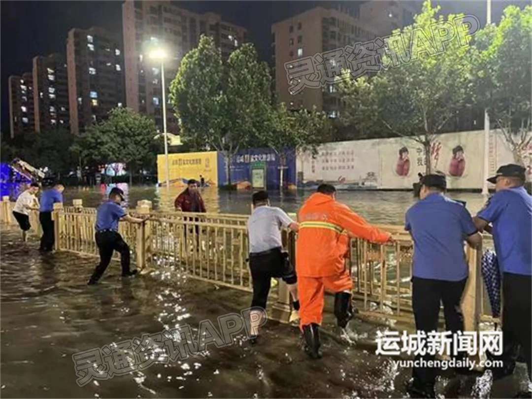 我市修订完善中心城区突发性强降雨排涝应急预案_泛亚电竞官方入口(图4)