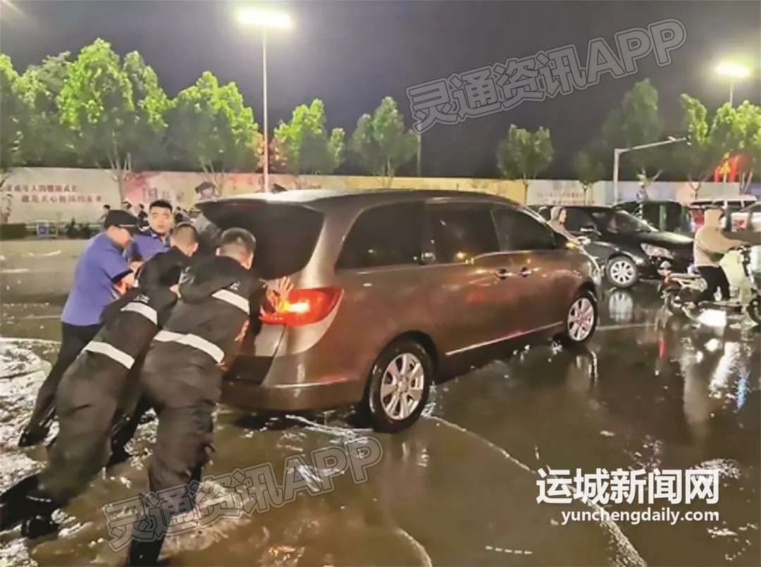 我市修订完善中心城区突发性强降雨排涝应急预案‘im电竞’(图5)