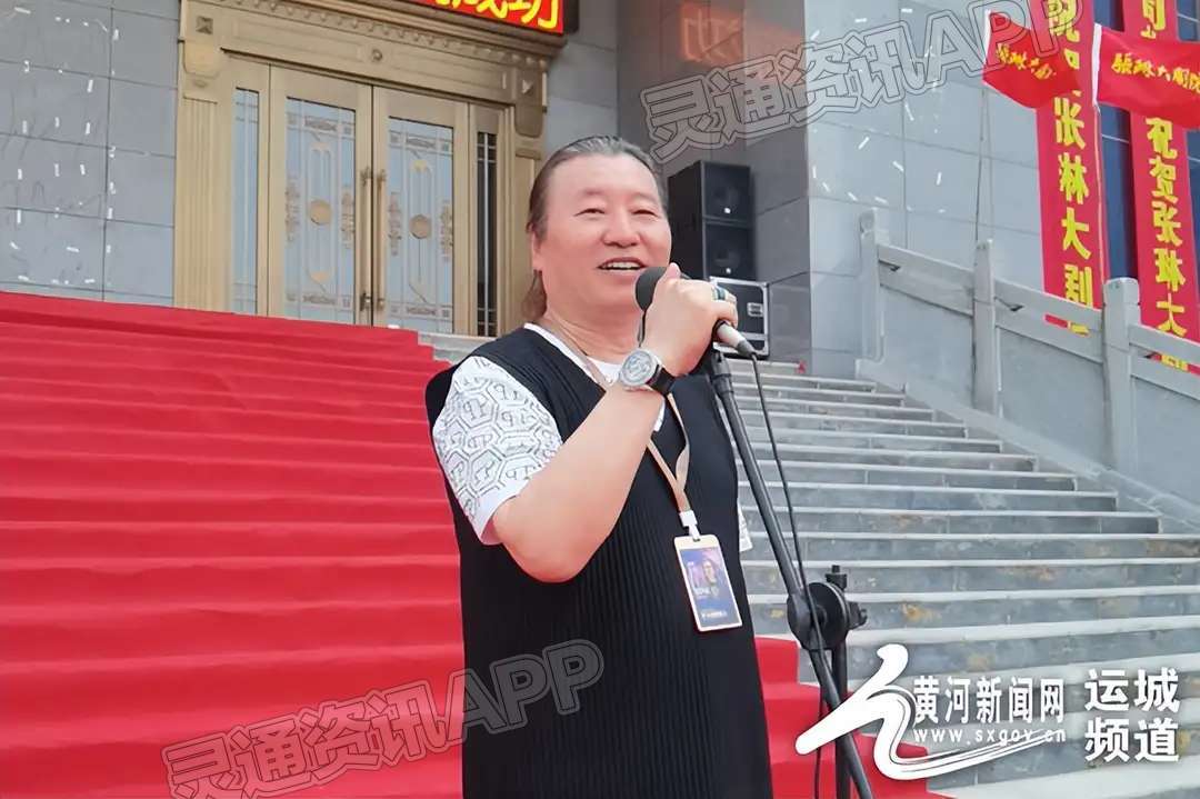 ‘雷火电竞在线登录官网’黄河娃回来啦！张琳大剧院在运城揭牌(图5)