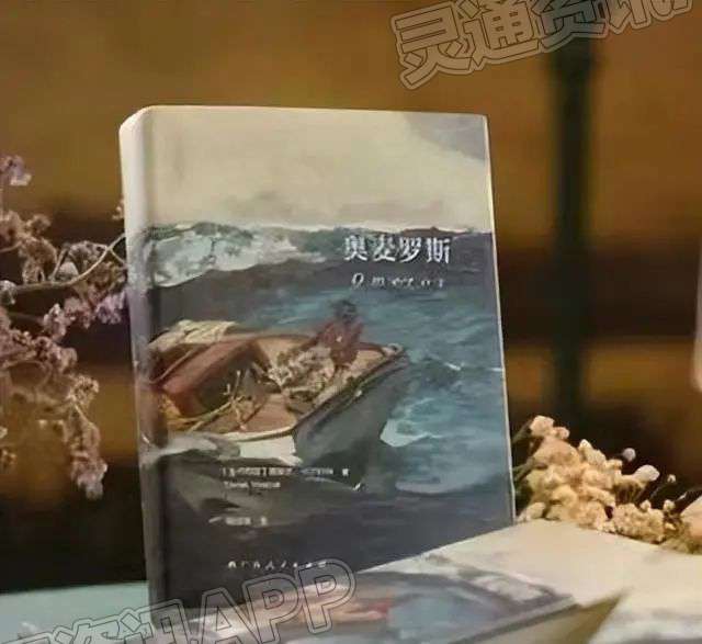 Kaiyun官方网：芮城诗人杨铁军荣获第八届鲁迅文学奖