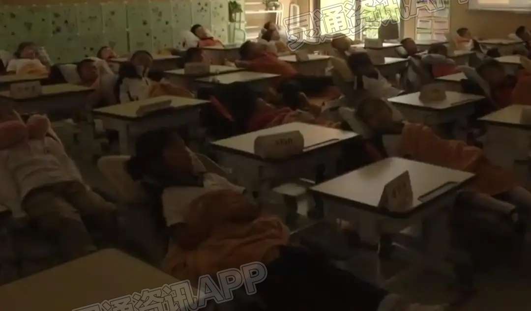 “让中小学生躺着午睡”不妨全国推广|泛亚电竞官网
