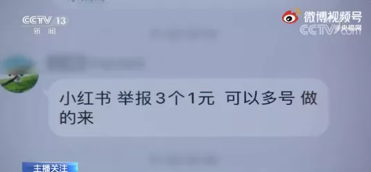 被点名批评后，豆瓣回应了-AG体育App下载(图7)