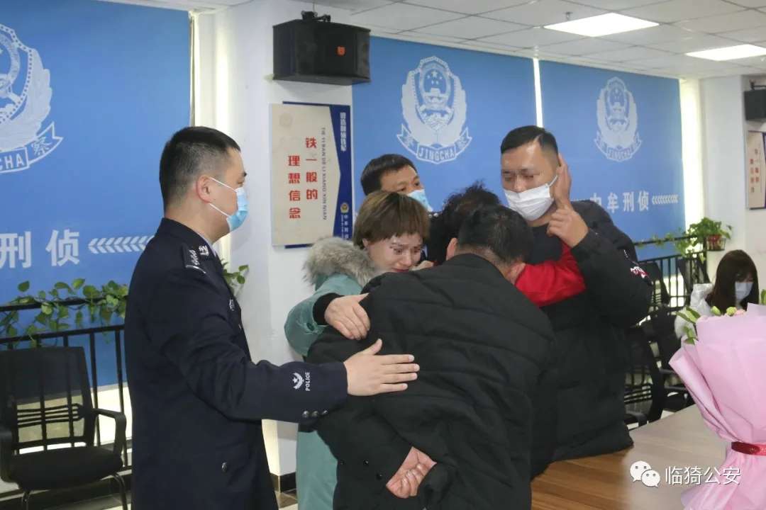 【泛亚电竞】运城一男孩被拐至郑州中牟，27年后一家终于团圆(图3)