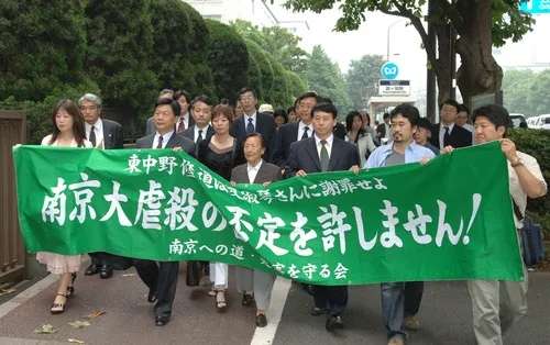 “雷火电竞首页”第八个国家公祭日！勿忘国耻，吾辈自强！(图15)