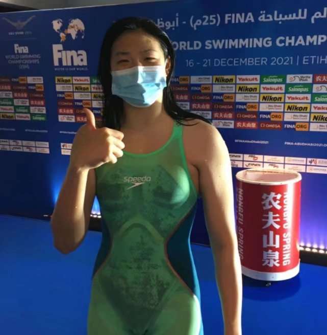 【pp电子中国官网平台】恭喜！中国游泳诞生新的世界冠军(图1)