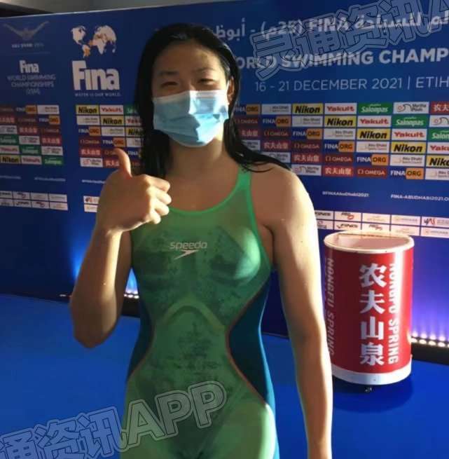 【江南JN体育登录入口】恭喜！中国游泳诞生新的世界冠军