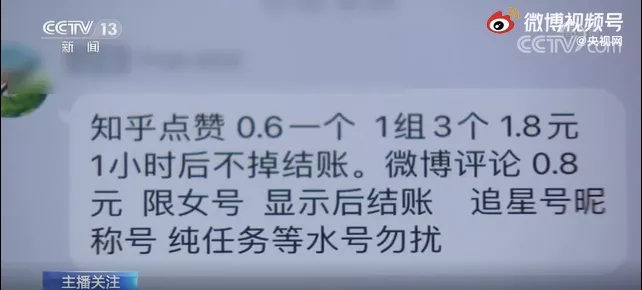 被点名批评后，豆瓣回应了-AG体育App下载(图6)