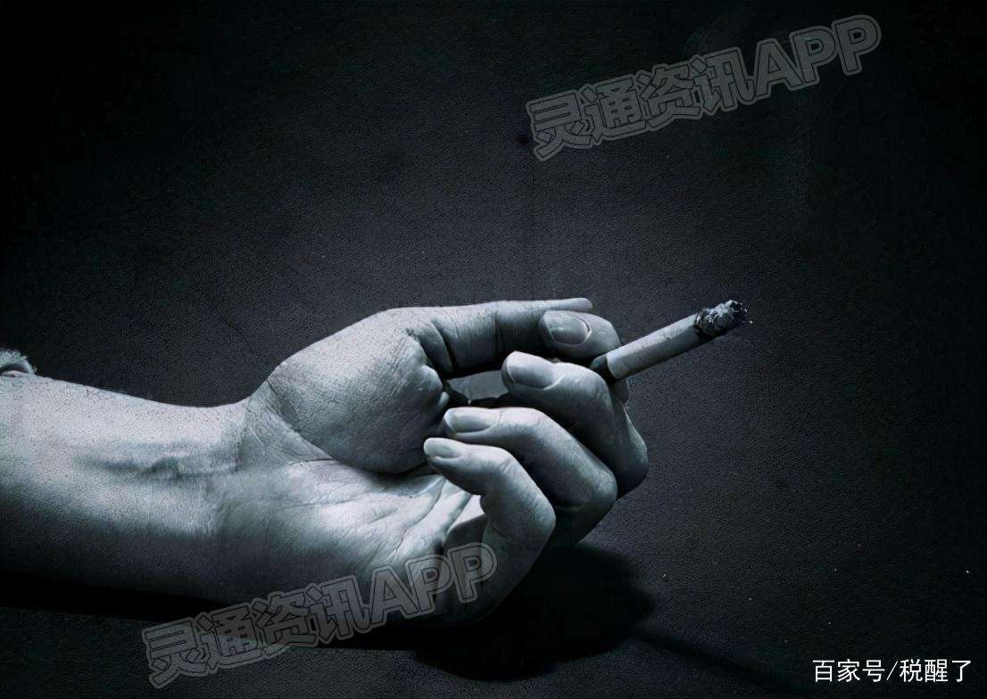 ‘泛亚电竞官网’全国控烟力度加大，香烟宣布“条盒同价”，价格会上涨吗？(图1)
