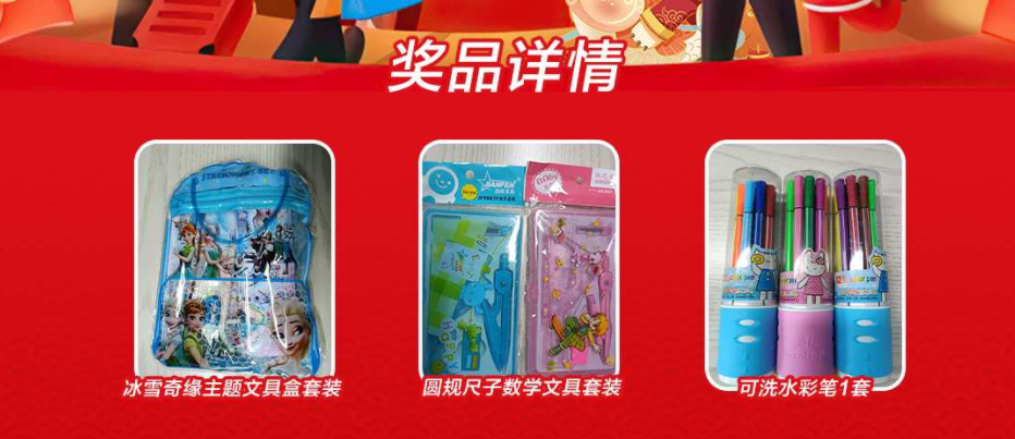 搜狗高速浏览器截图20240125172430.png