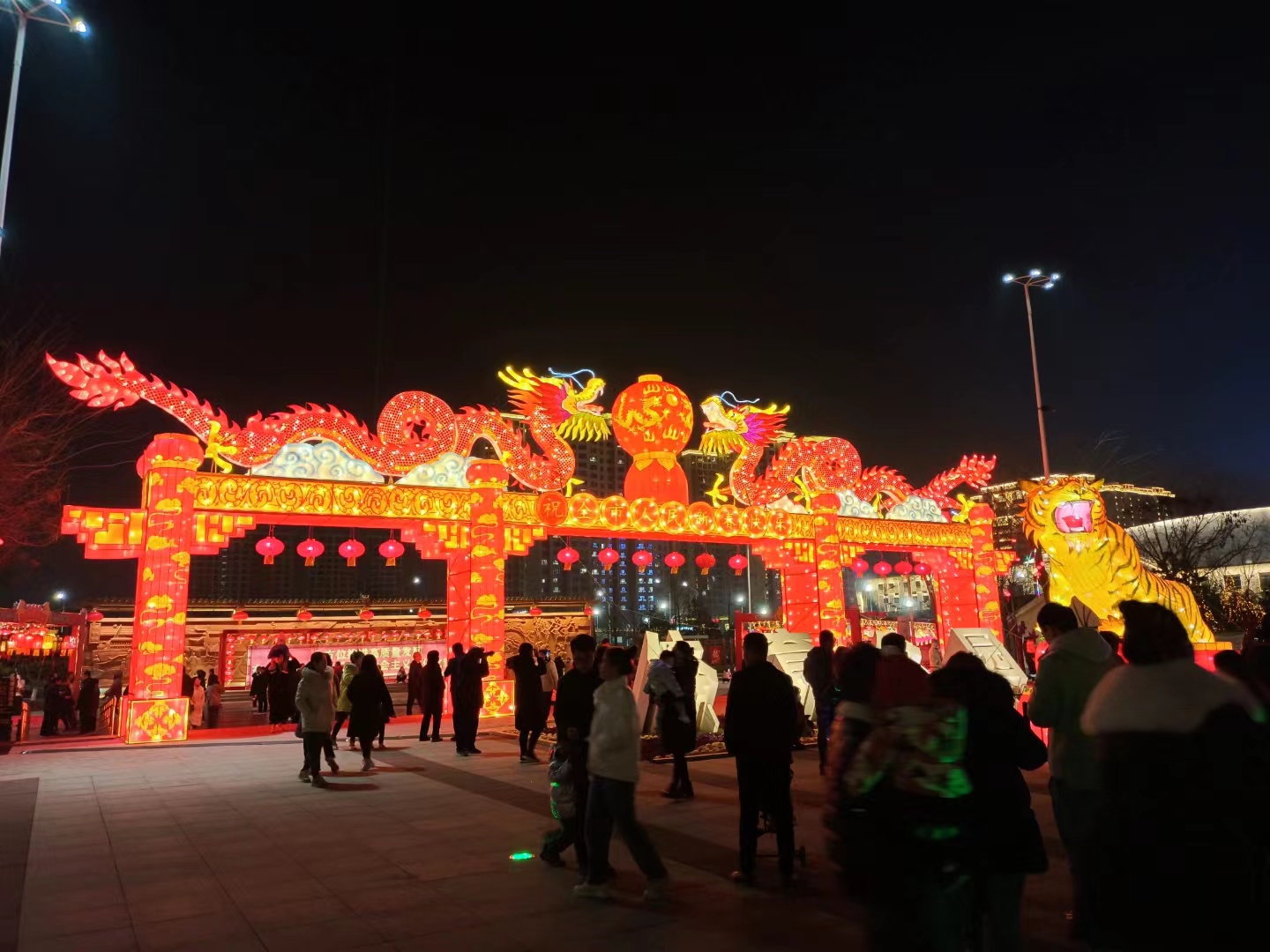 微信图片_20240125173055.jpg