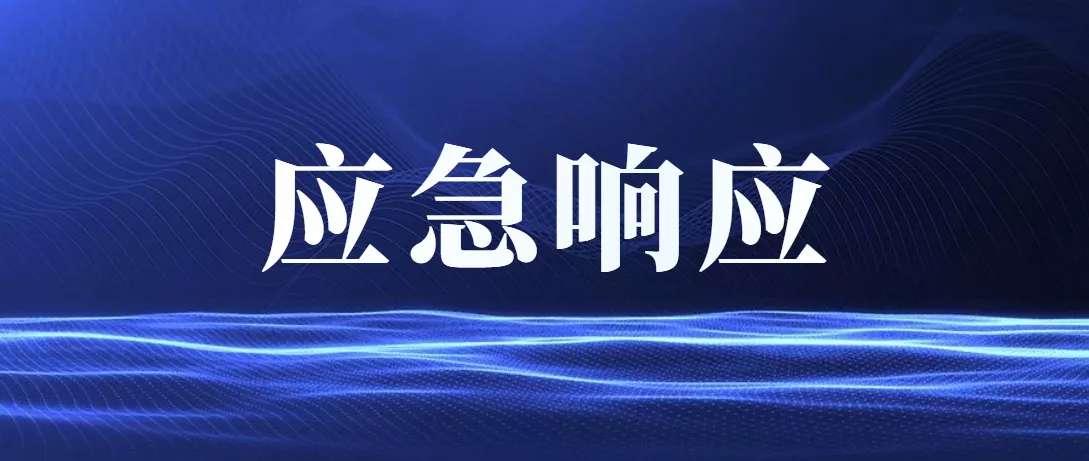 yy.vip易游-收到谈判邀请巴阿两国积极响应！中国明确态度：这才是唯一出路